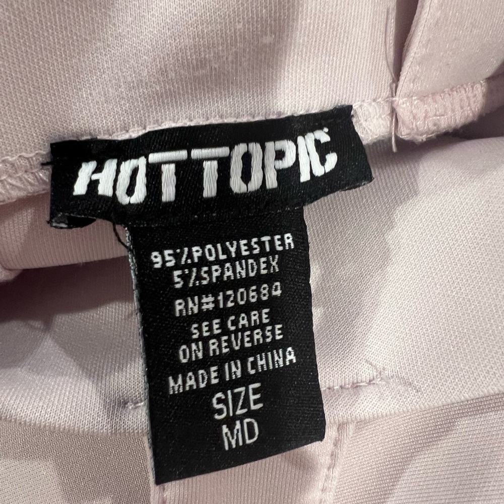 Hot Topic skirt with shoulder straps - Picture 3 of 3
